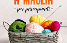 Miglior berretto a maglia ai ferri