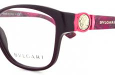 Miglior bulgari occhiali da vista