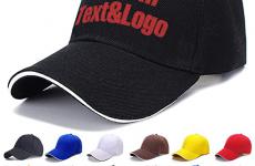 Miglior cappellini personalizzati