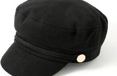 Miglior cappello boy