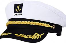 Miglior cappello da capitano