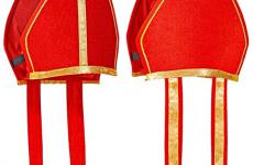 Miglior cappello da cardinale