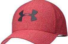 Miglior cappello under armour
