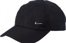 Miglior cappello uomo nike