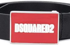 Miglior cintura dsquared2