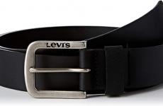 Miglior cintura levis