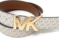 Miglior cintura michael kors bianca