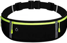 Miglior cintura porta gel running