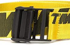 Miglior cintura white off