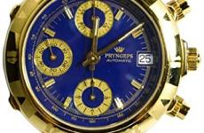 Miglior cinturino orologio pryngeps