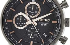 Miglior cronografo automatico seiko