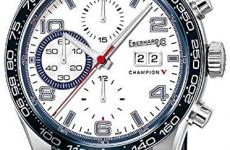 Miglior cronografo eberhard