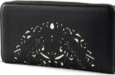 Miglior desigual portafoglio reversibile