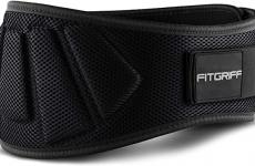 Miglior fascia lombare per palestra
