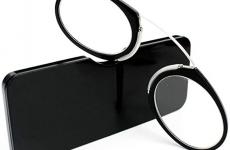 Miglior lenti magnetiche per occhiali