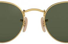 Miglior montatura occhiali ray ban