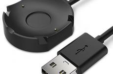 Miglior nokia orologio steel hr