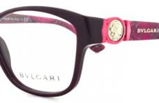 Miglior occhiali da vista bulgari