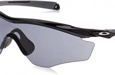 Miglior occhiali mtb oakley