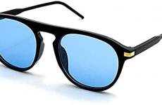 Miglior occhiali persol