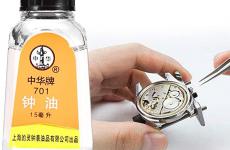 Miglior olio lubrificante per orologi