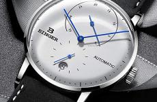 Miglior orologi binger