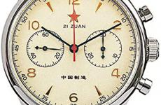 Miglior orologi pilot