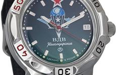 Miglior orologi vostok