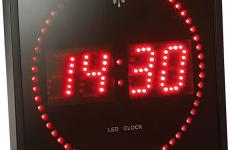 Miglior orologio a led rossi