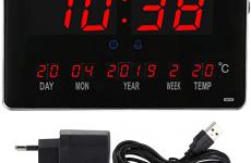 Miglior orologio calendario perpetuo