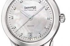 Miglior orologio eberhard donna