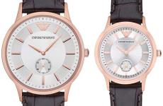 Miglior orologio emporio