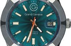 Miglior orologio grand geneve