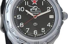 Miglior orologio russo komandirskie
