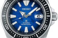 Miglior orologio seiko uomo automatico