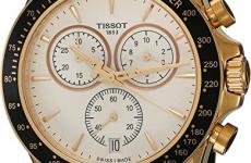 Miglior orologio tissot oro bianco