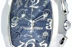 Miglior orologio uomo chronotech