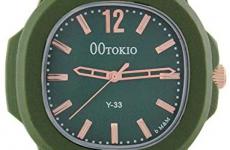 Miglior orologio verde