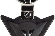 Miglior portachiavi dainese