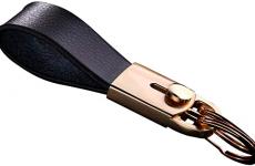 Miglior portachiavi eleganti