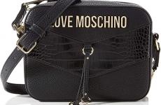 Miglior portafoglio moschino