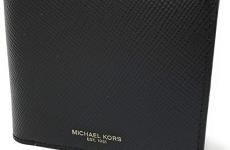 Miglior portafoglio uomo michael kors