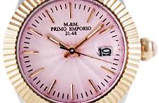 Miglior primo emporio orologi