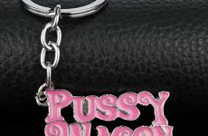 Miglior pussy wagon portachiavi