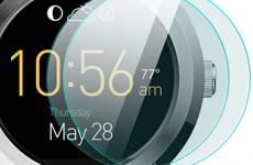 Miglior smartwatch fossil q founder