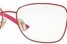 Miglior versace occhiali