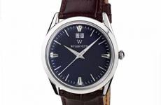 Miglior wyler orologi