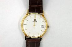 Miglior zenith orologi