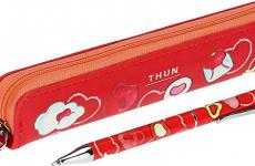 Miglior astuccio thun