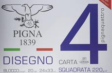Miglior cartellina tecnologia